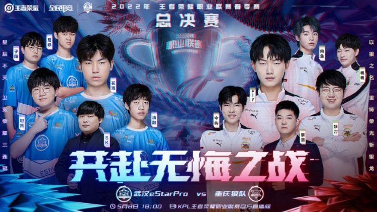 精准分析