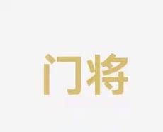 每天都有新