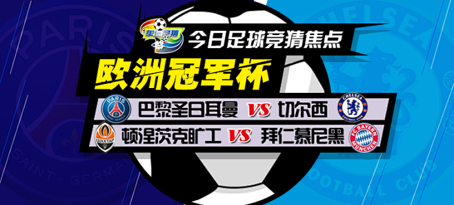 亲子关系