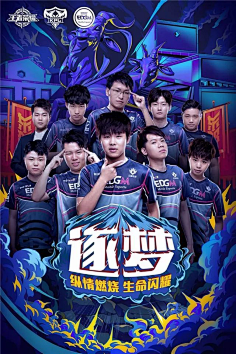 都在高效运