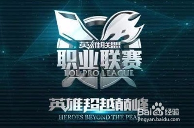 李可在上赛
