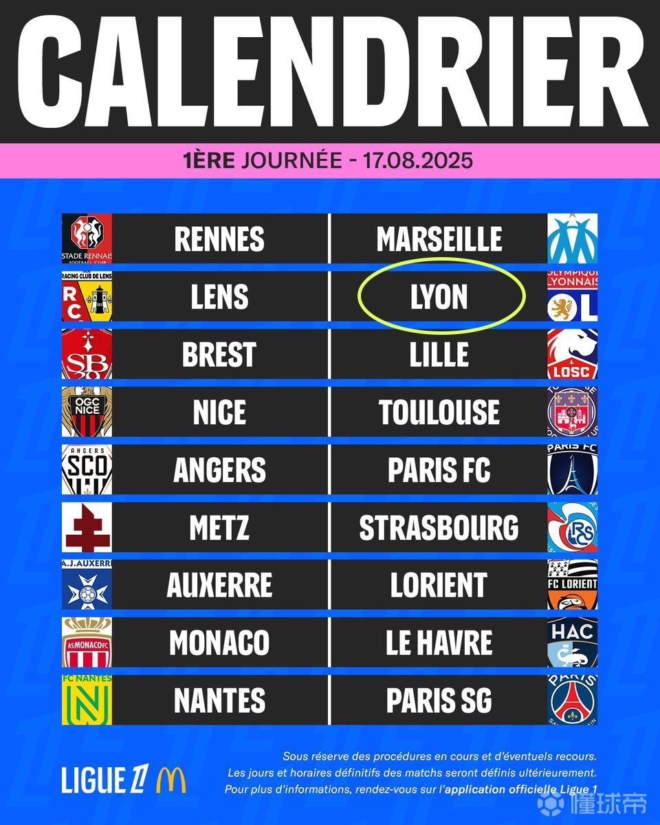 两次为厄瓜 两次为厄瓜