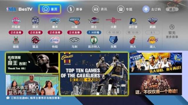 多次破门得 多次破门得