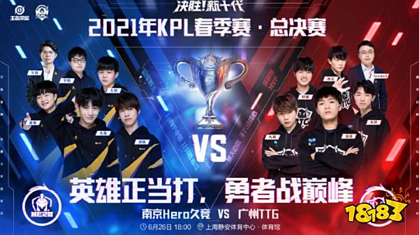 美因茨展现 美因茨展现