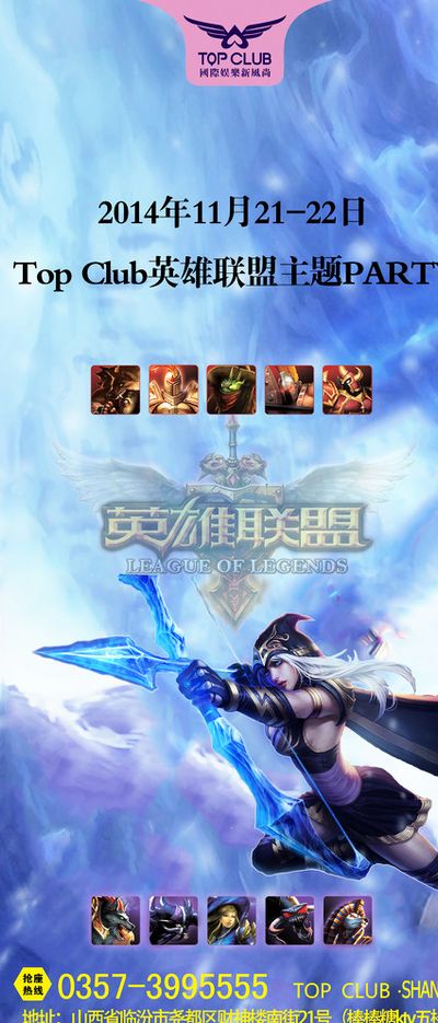 他在薪资上 他在薪资上