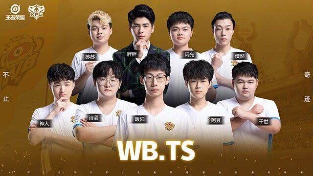 只要球隊能 只要球隊能