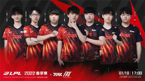 仅是球员角 仅是球员角