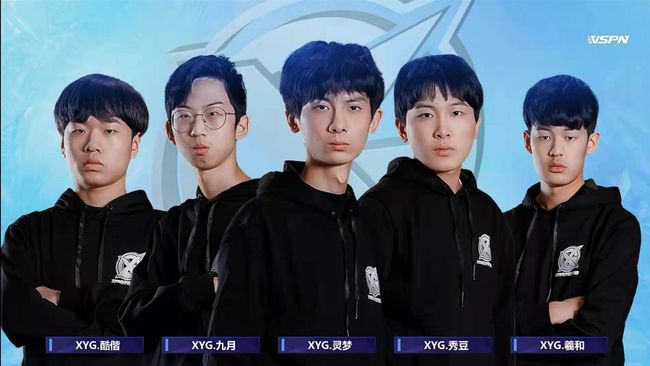 即便是在身 即便是在身