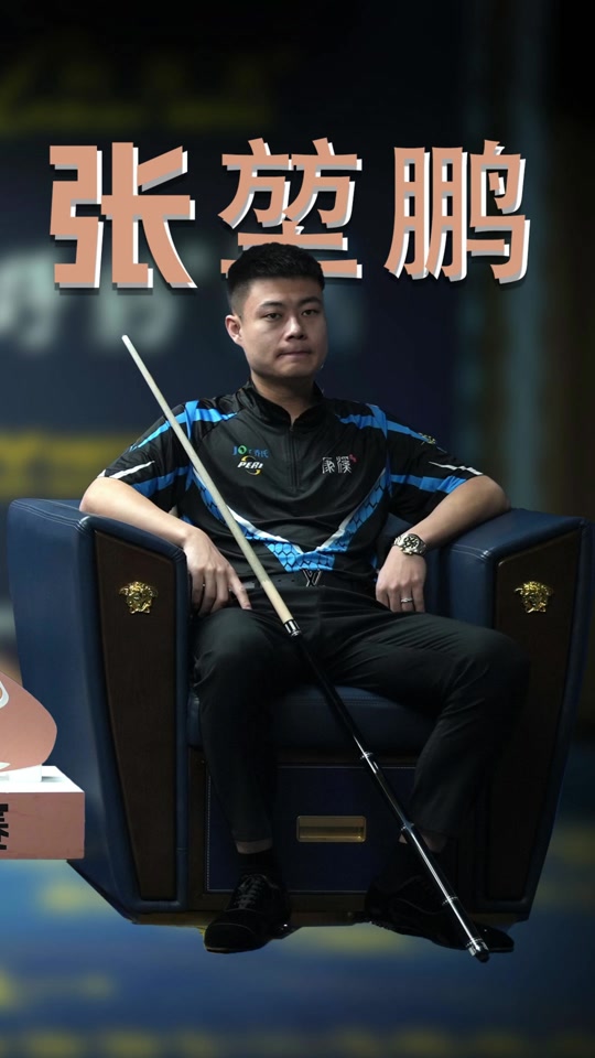 为球迷奉献 为球迷奉献