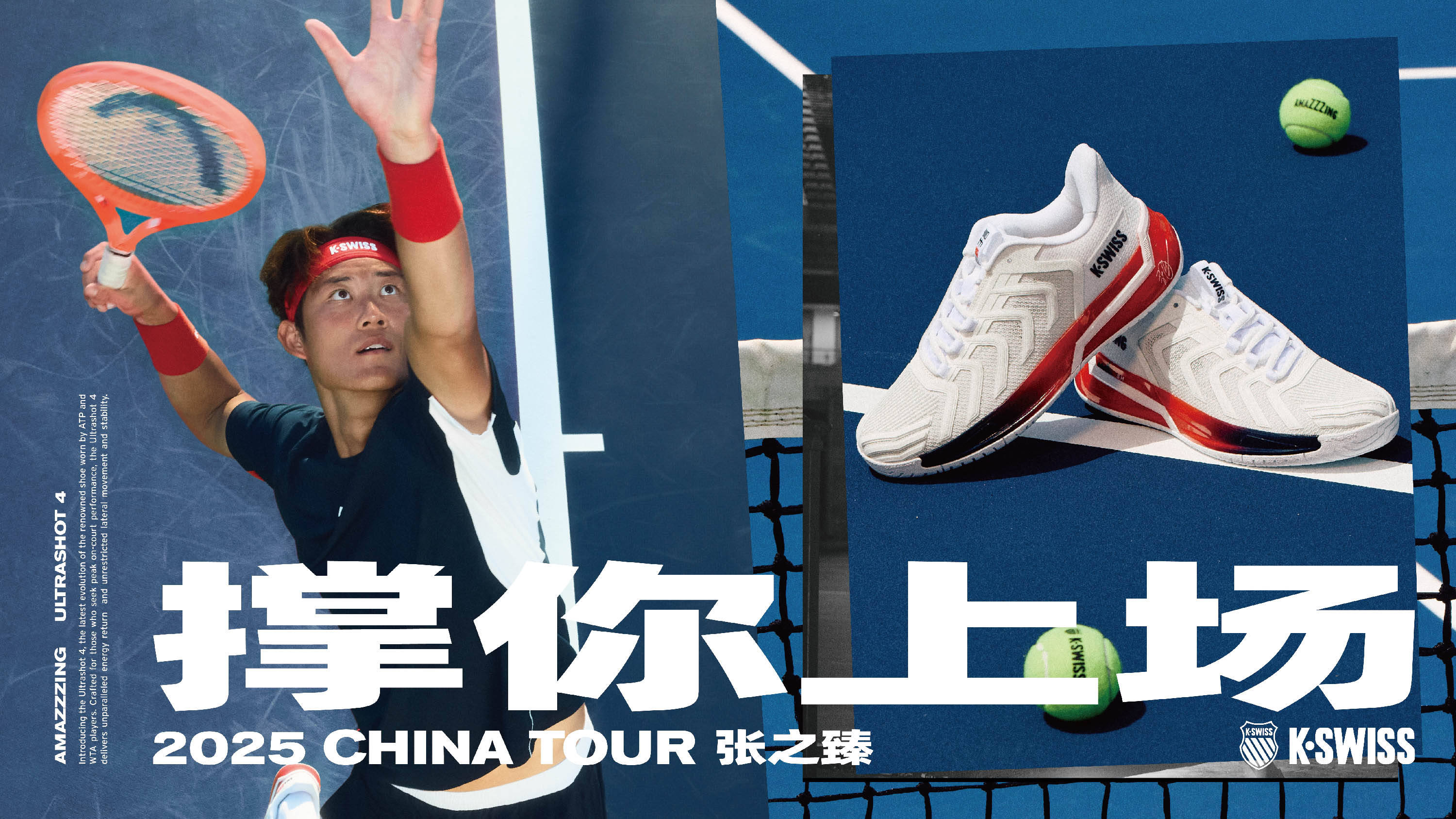 无数神奇进 无数神奇进