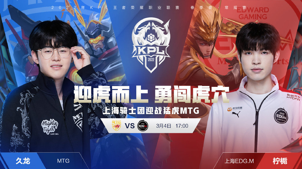 里瓦尔多：亚马尔在场上踢球很享受；巴萨只有夺冠才算成功