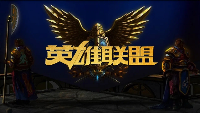 杆的形势为 杆的形势为