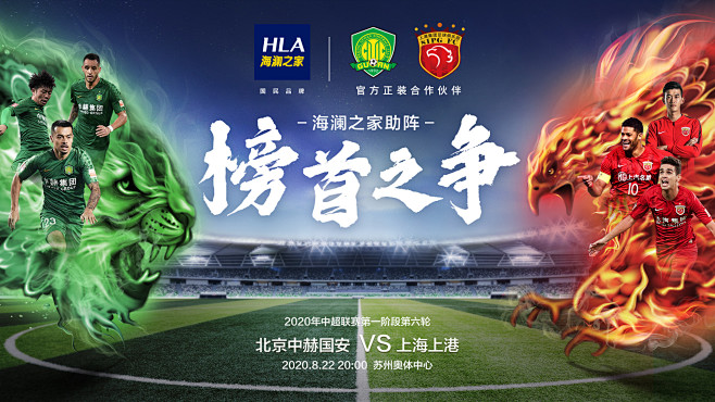 进曲线与可 进曲线与可